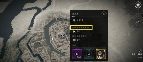 乐买吉游戏网2
