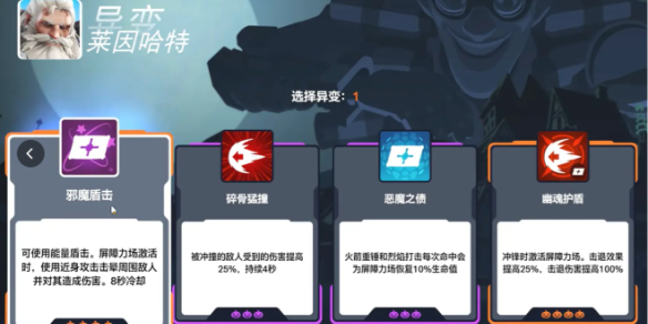 乐买吉游戏网1