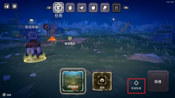 乐买吉游戏网3