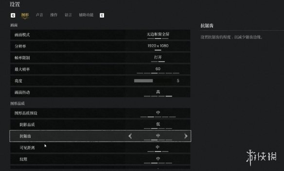乐买吉游戏网1