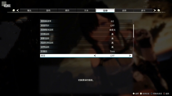 乐买吉游戏网2