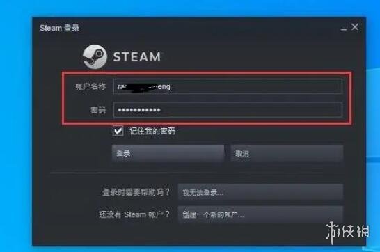 乐买吉游戏网2