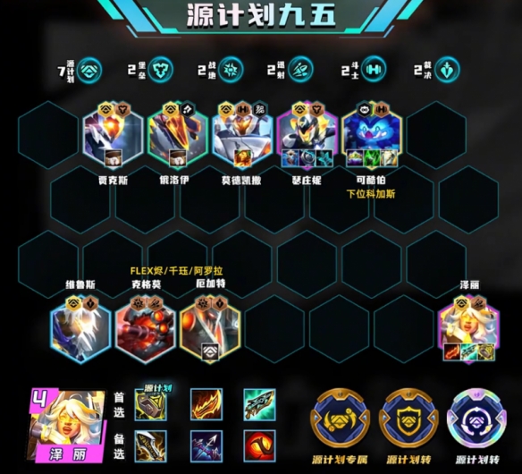 乐买吉游戏网9
