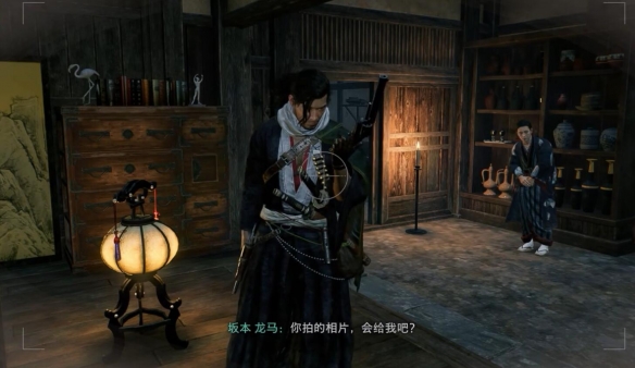 乐买吉游戏网2