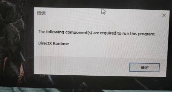 乐买吉游戏网5
