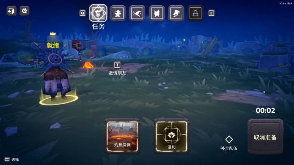 乐买吉游戏网4