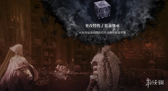 乐买吉游戏网2