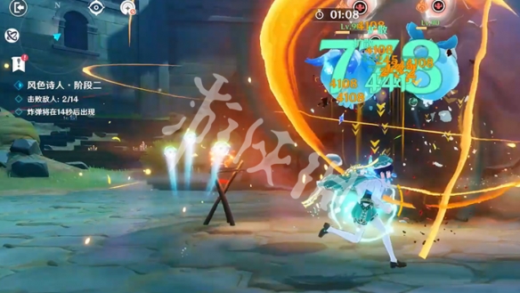 游侠网6