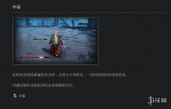乐买吉游戏网5