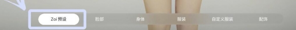 乐买吉游戏网4