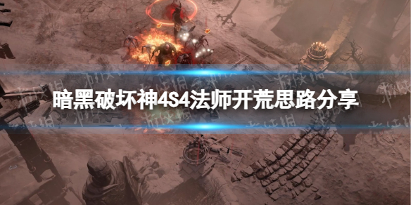 乐买吉游戏网1