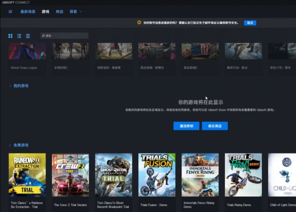 乐买吉游戏网3