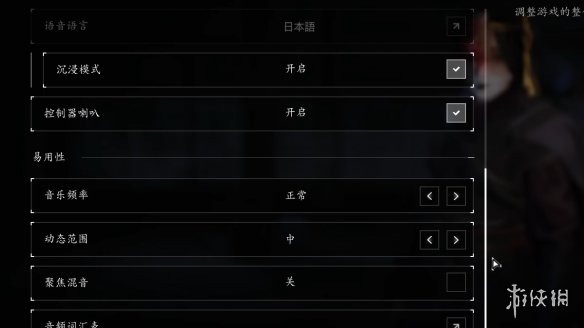 乐买吉游戏网5