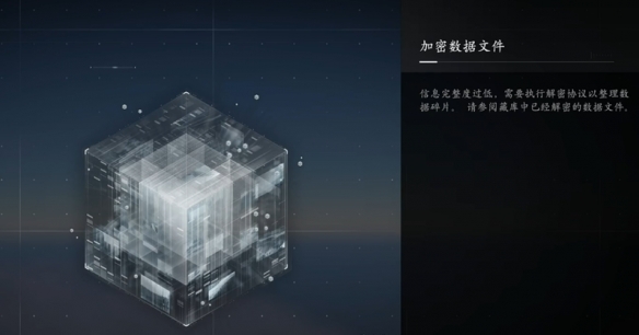 乐买吉游戏网4
