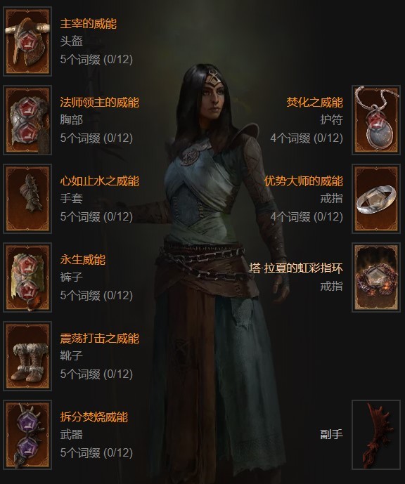 乐买吉游戏网2