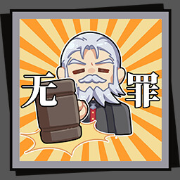 乐买吉游戏网4