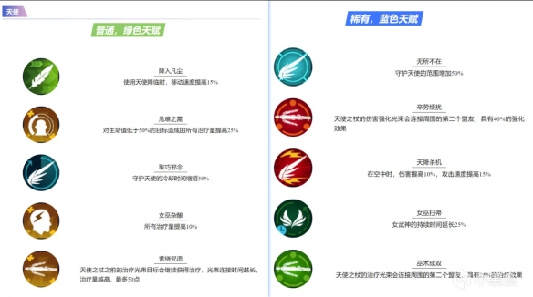 乐买吉游戏网18