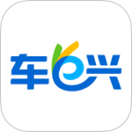 车e兴最新版