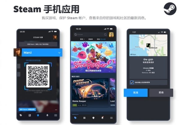 乐买吉游戏网5