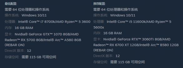 乐买吉游戏网1