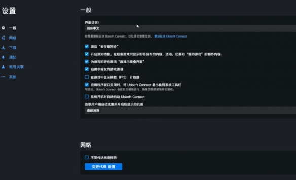 乐买吉游戏网4