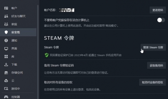 乐买吉游戏网3