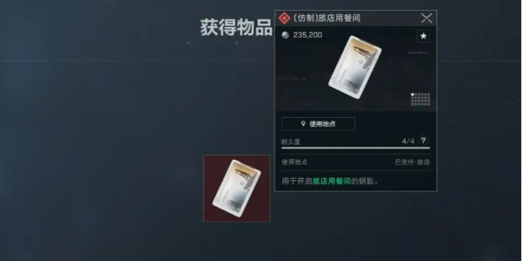 乐买吉游戏网1