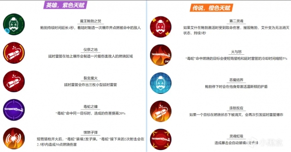 乐买吉游戏网17