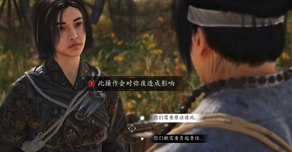 乐买吉游戏网3