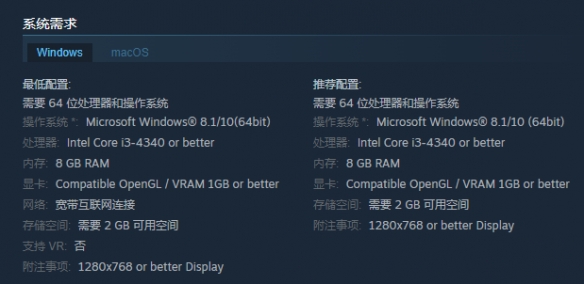 乐买吉游戏网2