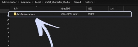 乐买吉游戏网2