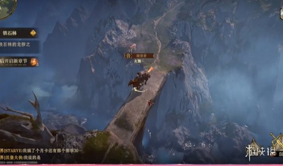 游侠网9