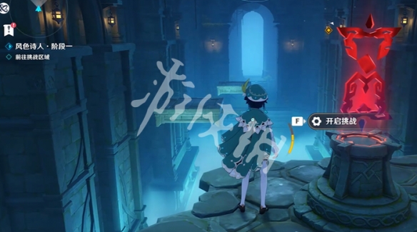 游侠网2