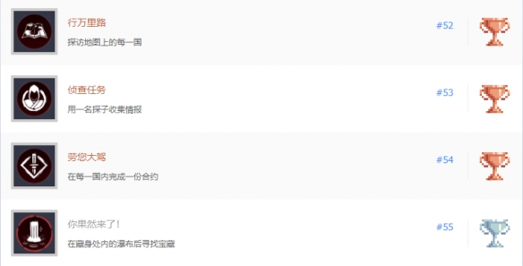 乐买吉游戏网7