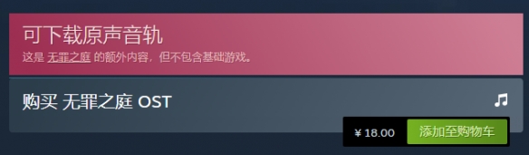 乐买吉游戏网4