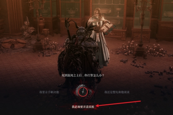 乐买吉游戏网5