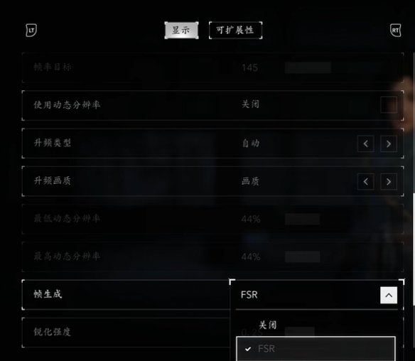 乐买吉游戏网2