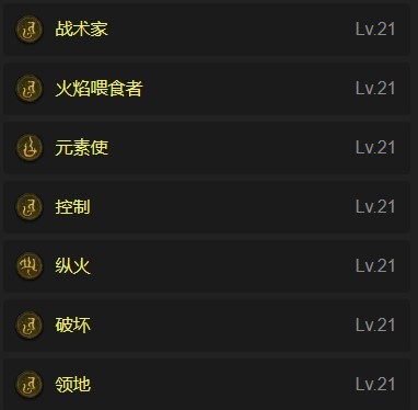 乐买吉游戏网7