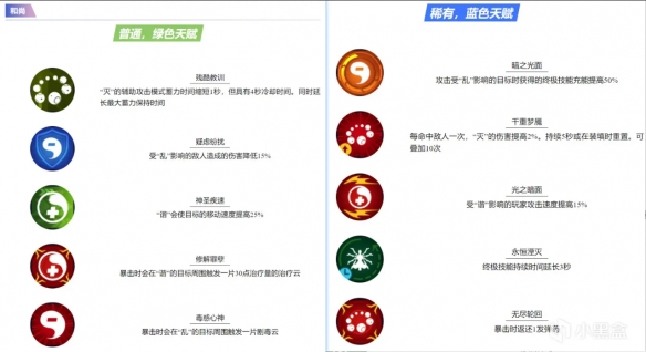 乐买吉游戏网20