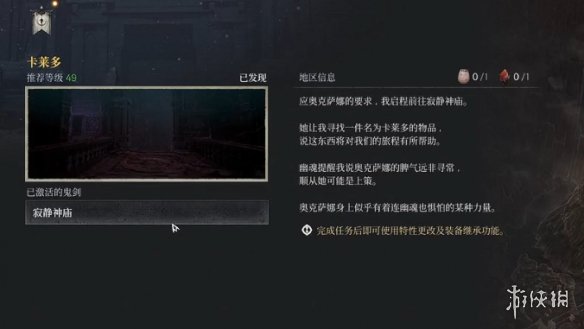乐买吉游戏网1