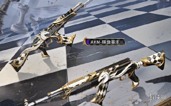 游侠网4