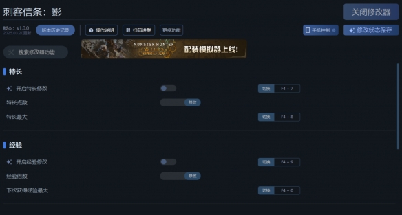 乐买吉游戏网2