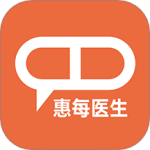 惠每医生最新版