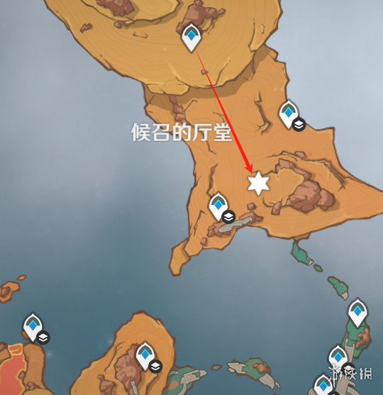 游侠网2