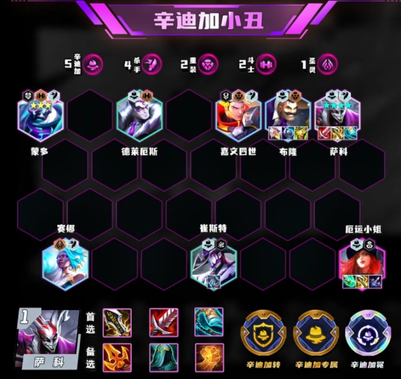 乐买吉游戏网8