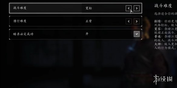 乐买吉游戏网7