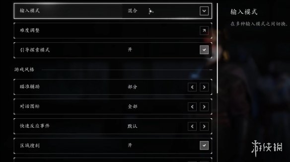 乐买吉游戏网6