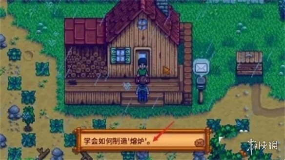 乐买吉游戏网1