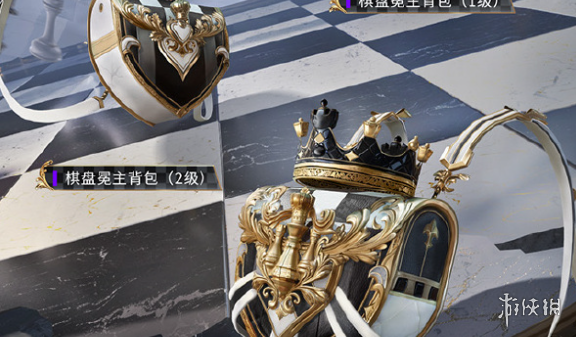 游侠网3