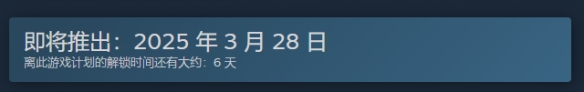 乐买吉游戏网4